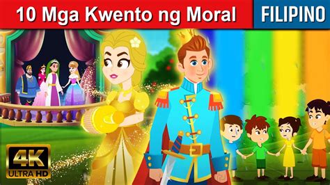 kwentong pambata english with moral lesson|THE KING AND THE BEGGAR .